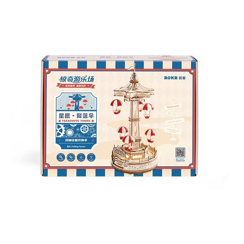 3D Holzpuzzle-Fallschirmturm – Jahrmarktspaß zum Selberbauen