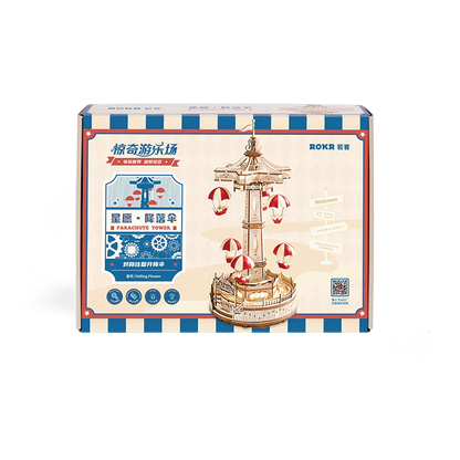 3D Holzpuzzle-Fallschirmturm – Jahrmarktspaß zum Selberbauen